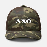 Ali & Ariel Camo Dad Hat Alpha Chi Omega
