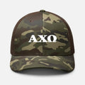 Ali & Ariel Camo Dad Hat Alpha Chi Omega