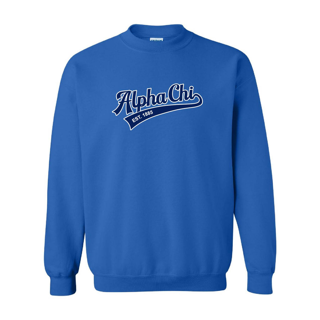 Ali & Ariel Embroidered Royal Sporty Crewneck