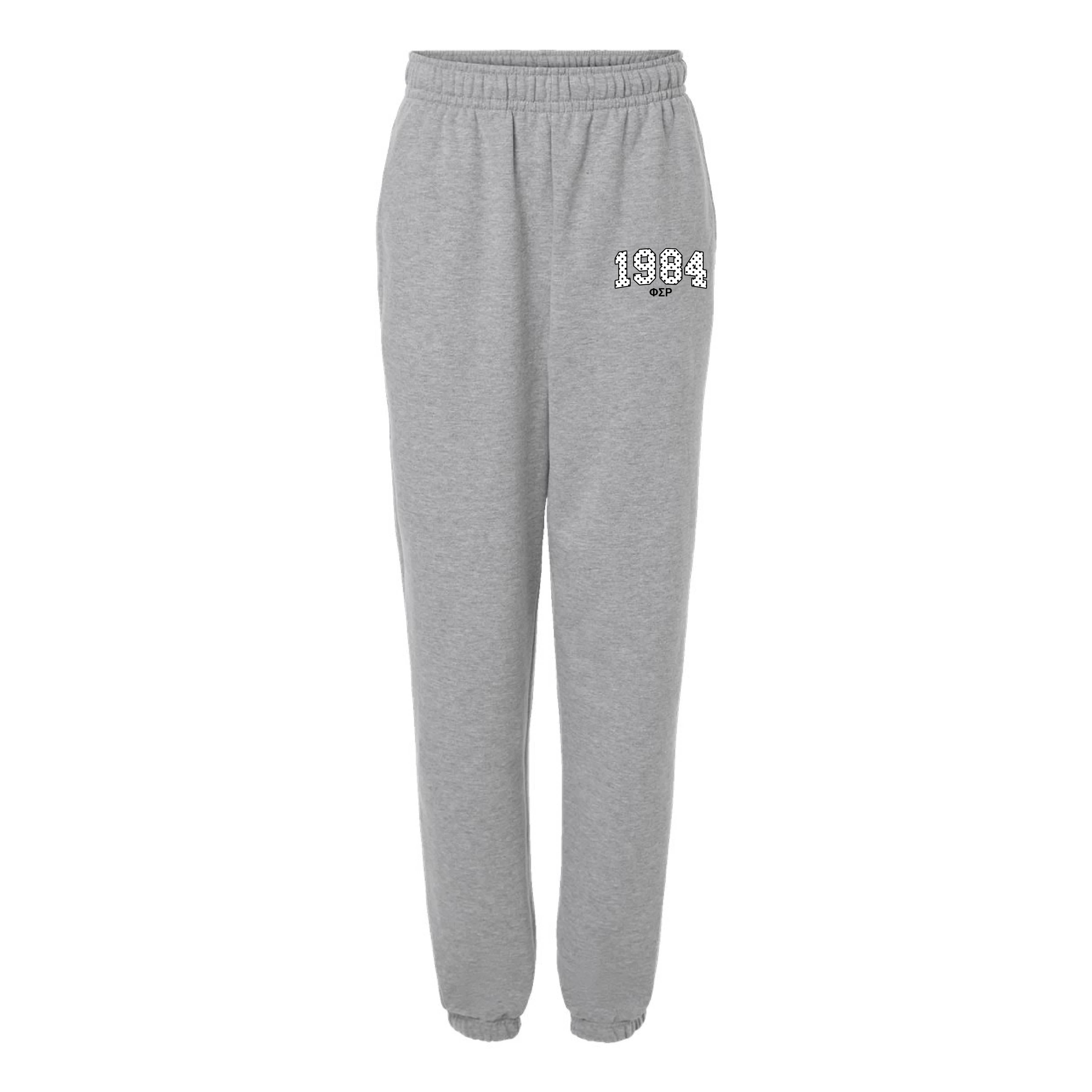 Ali & Ariel Grey Polka Dot Embroidered Premium Sweatpants Phi Sigma Rho / Small