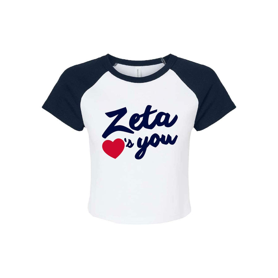 Ali & Ariel Loves You Baby Tee