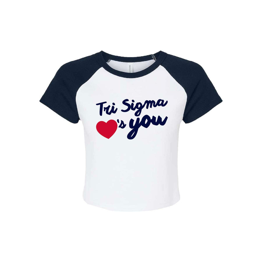 Ali & Ariel Loves You Baby Tee