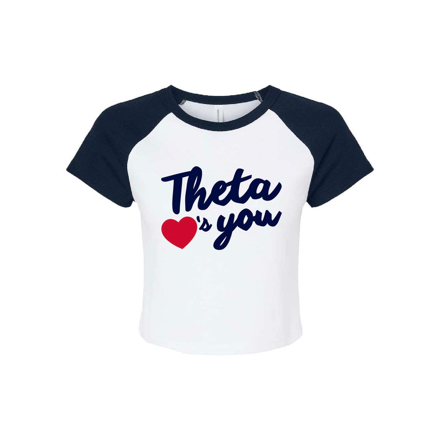 Ali & Ariel Loves You Baby Tee