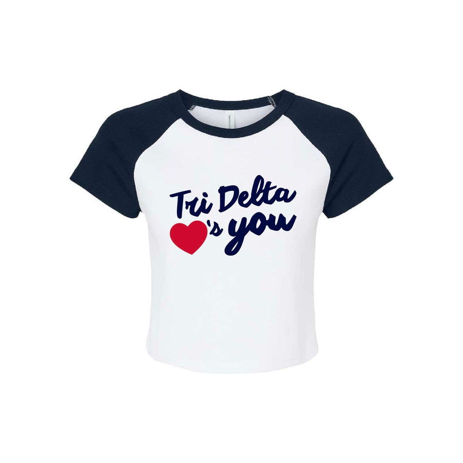 Ali & Ariel Loves You Baby Tee