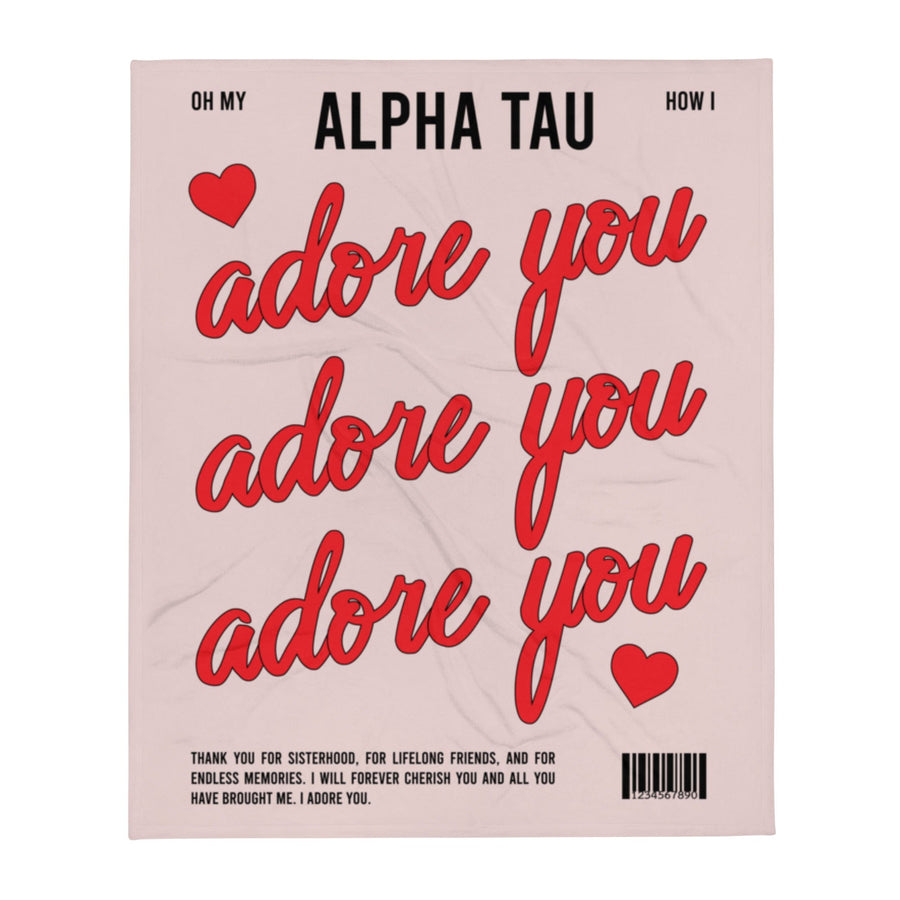 Ali & Ariel Adore You Blanket <br> (available for all organizations!)