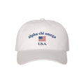 All-American Dad Hat <br> (available for multiple organizations!)