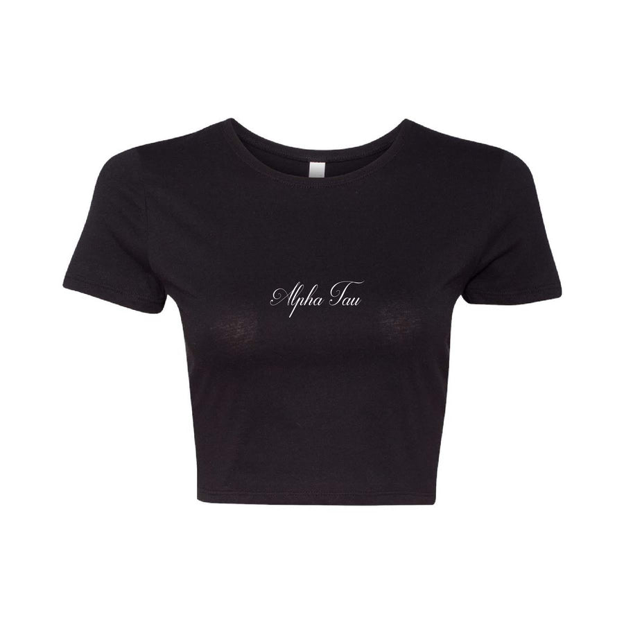 Ali & Ariel Black Cursive Embroidered Baby Tee Cropped (available for some orgs)