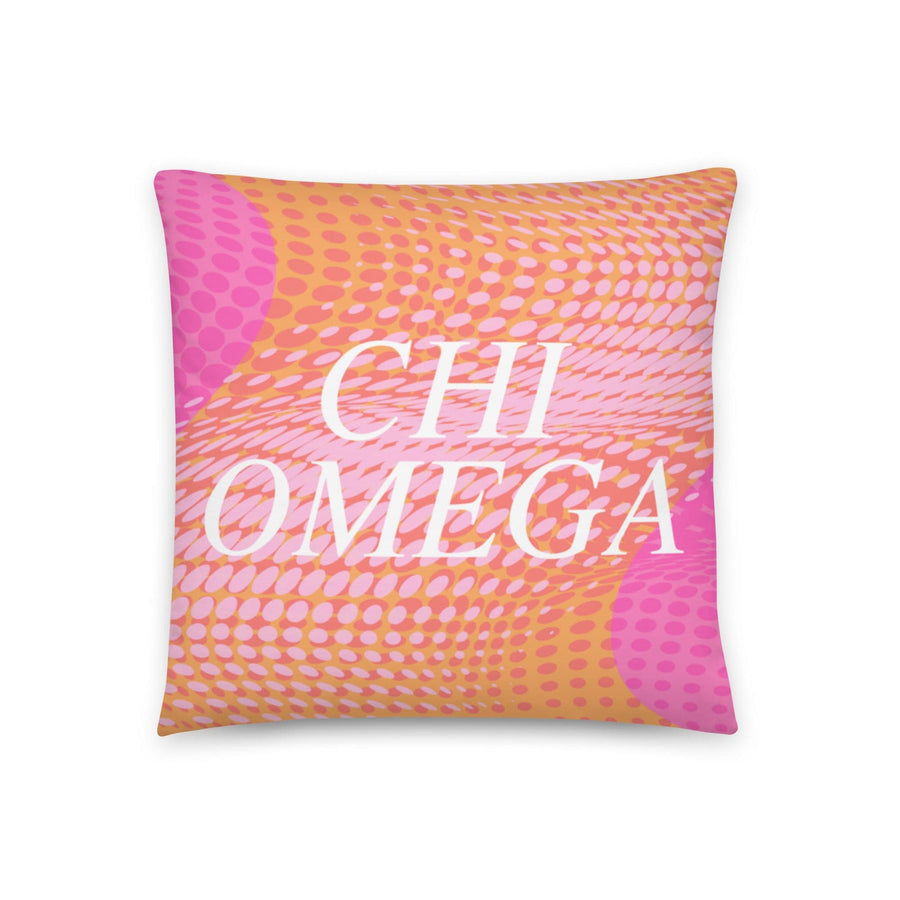 Ali & Ariel Color Moves Pillow <br> (available for multiple sororities)