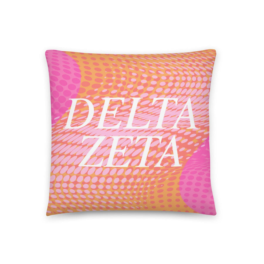 Ali & Ariel Color Moves Pillow <br> (available for multiple sororities)