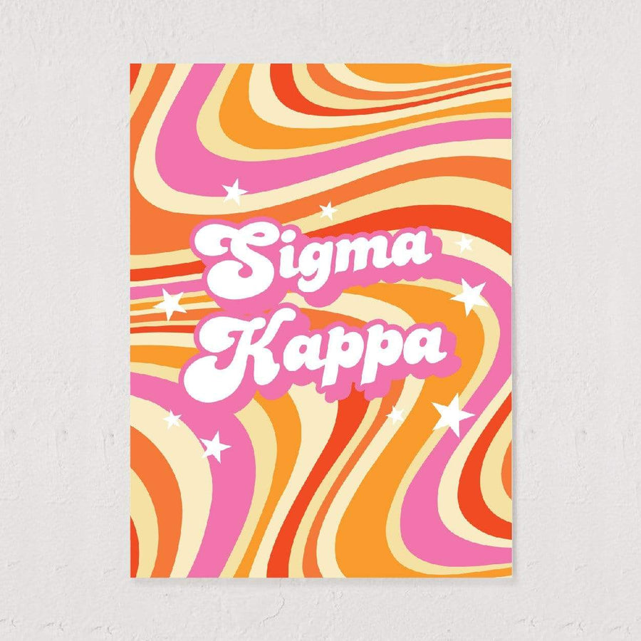 Ali & Ariel Good Vibes Art Print Sigma Kappa / 12x16