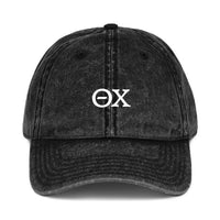 Fraternity Greek Dad Hat - Vintage Black