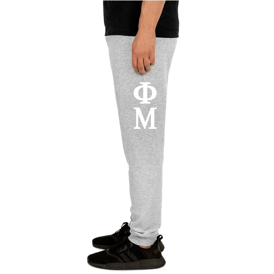 Greek Joggers <br> (available for all organizations!)