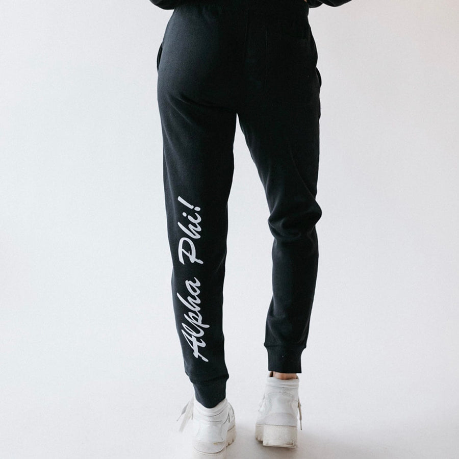 Ali & Ariel Lucky Joggers <br> (sororities A-D)