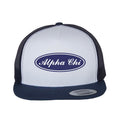 Ali & Ariel Navy Road Trip Trucker Hat (available for all sororities)