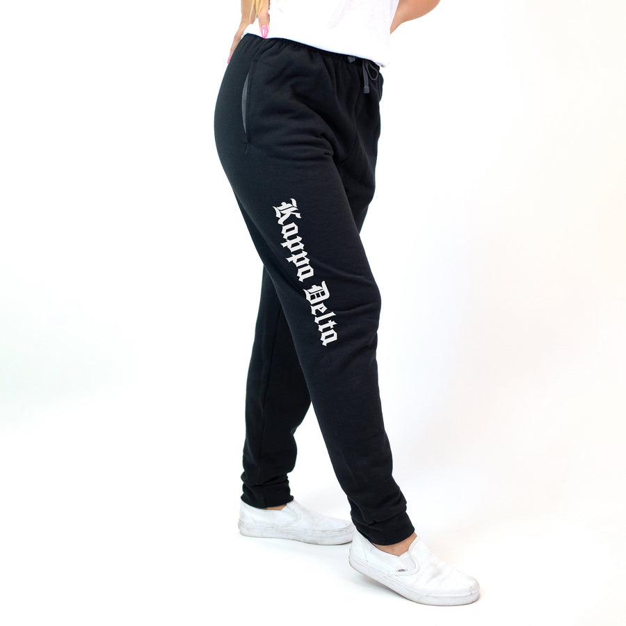 Old English Joggers <br> (available for all organizations!)