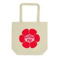 Ali & Ariel Red Flower Tote (available for multiple organizations!) Alpha Chi Omega