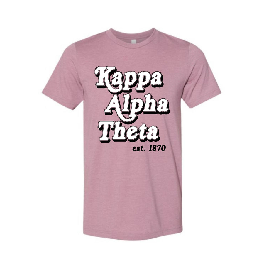 Ali & Ariel Vintage Classic Tee <br> (available for all organizations!) Kappa Alpha Theta / Small