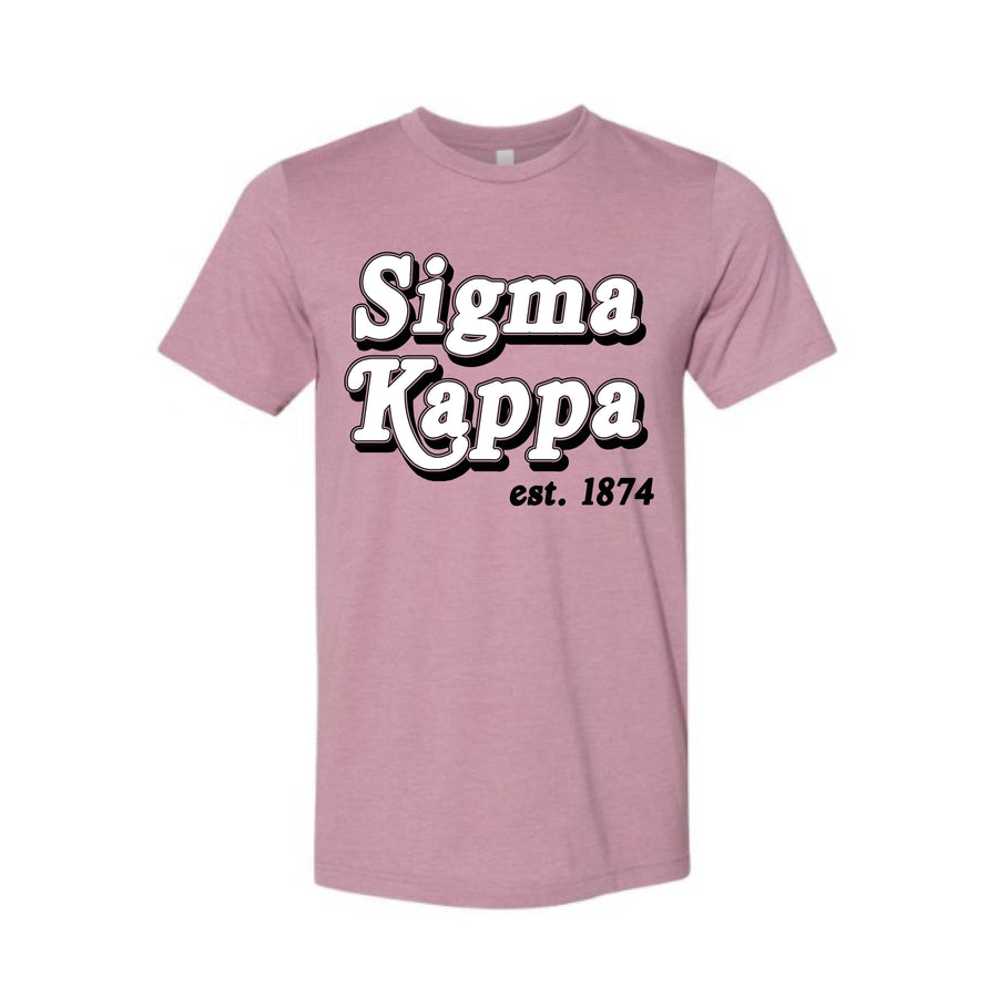 Ali & Ariel Vintage Classic Tee <br> (available for all organizations!) Sigma Kappa / Small