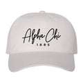 White Signature Dad Hat <br> (available for multiple organizations!)