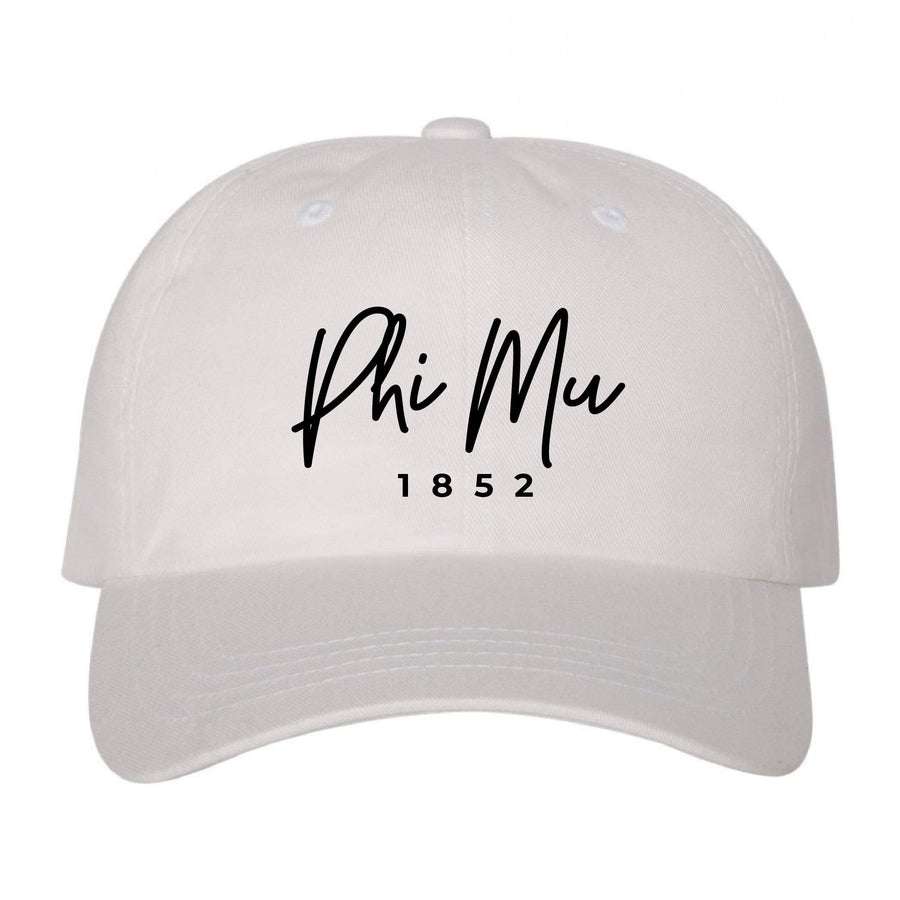 White Signature Dad Hat <br> (available for multiple organizations!)