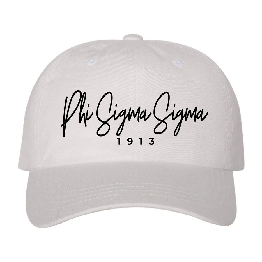 White Signature Dad Hat <br> (available for multiple organizations!)